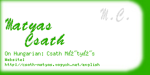 matyas csath business card